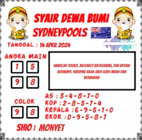 SYAIR SDY VIP